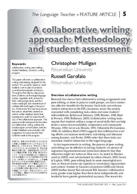 AI for Automated Writing Feedback: Improving Student Essays